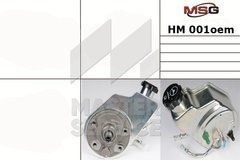 Насос ГПК новий HUMMER H2 2002-2007, Hummer H2 2002-2007