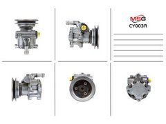 Насос ГПК відновлений CHERY AMULET 2003-2008, Chery AMULET 2003-2008