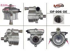 Насос ГУР Citroen C5 OP006OEM