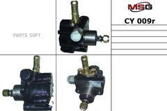 Насос ГПК відновлений CHERY QQ 06-, Chery QQ 2006-
