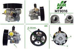 Насос ГПК новий MITSUBISHI Lancer CX3A (2008 - 2011)