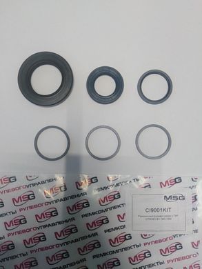 Ремкомплект кермової рейки з ГУР Citroen Bx CI9001KIT, Citroen Bx, Citroen Xantia, Peugeot 605, Citroen Xantia