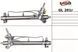 Рулевая рейка с ГУР восстановленная GEELY MK 2005-, Geely MK 2005-