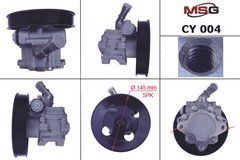 Насос ГУР Chery Tiggo CY004, Chery Tiggo
