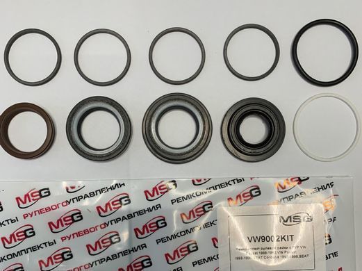 Ремкомплект кермової рейки з ГУР Seat Cordoba, Ibiza, Inca, Toledo, Vw Corrado, Golf, Jetta, Passat, Vento, Seat Cordoba, Seat Ibiza, Seat Inca, Seat Toledo, VW Corrado, VW Golf, VW Jetta, VW Passat, VW Vento, Seat Cordoba
