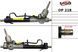 Рульова рейка з ГПК нова BUICK REGAL Седан 13- OP218, Buick REGAL 2013-, Chevrolet MALIBU 2012-, Opel INSIGNIA 2008-2017, Opel IN