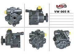 Насос ГУР Ford Galaxy VW005R, Ford Galaxy, Seat Alhambra, Seat Cordoba, Seat Ibiza, Seat Inca, Seat Toledo, VW Caddy, VW Corrado