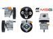 Насос ГУР Nissan Interstar OP016, Nissan Interstar, Nissan Primastar, Opel Vivaro, Renault Laguna, Renault Master, Renault Trafic, Renault Vol