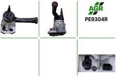Насос ГПК з електроприводом відновлений PEUGEOT 308 2010-,CITROEN C4 PICASSO 2010-,CITROEN C4 GRAND PICASSO