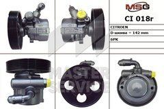 Насос ГПК відновлений CITROEN Berlingo 97- CI018R, Citroen BERLINGO 1997-, Peugeot 306 1994-2001