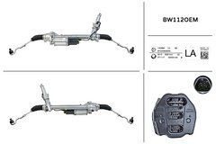 Рульова рейка з ЕПК BMW X5 (F15) 2012-, BMW X5 2012-