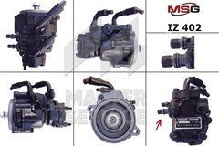 Насос на вантажівку ГПК новий ISUZU NQR 75 IZ0402, Isuzu NQR 75, Isuzu BOGDAN A091 1999-2005, Isuzu BOGDAN A092 2005-