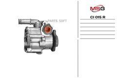 Насос ГПК відновлений CITROEN C5 (DC_) 01-04,C5 Break (DE_) 01-04, Citroen C5 (DC_) 2001-2004, Citroen C5 Break (DE_) 2001-2004