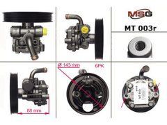 Насос ГПК відновлений MITSUBISHI LANCER (CS_W) 03-07,LANCER седан (CS_A) 03-,OUTLANDER I (CU_W), Mitsubishi LANCER (CS_W) 2003-2007, Mitsubishi LANCER (CS_A) 2003-, Mitsubishi OUTLANDER I (CU_W)