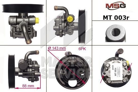 Насос ГПК відновлений MITSUBISHI LANCER (CS_W) 03-07 MT003R, Mitsubishi LANCER (CS_W) 2003-2007, Mitsubishi LANCER (CS_A) 2003-, Mitsubishi OUTLANDER I (CU_W)