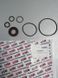 Ремкомплект насоса ГУР Audi A3 AU8006KIT, Audi A3, Audi A4, Audi A6, Audi A8, Audi Allroad, BMW, BMW X5, Audi A3