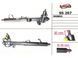Рульова рейка з ГПК нова DAEWOO Rexton 02- SS207, Daewoo REXTON (GAB_) 2002-, SSangYong REXTON (GAB_) 2002-