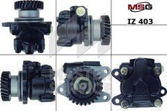 Насос на вантажівку ГПК новий ISUZU 4BC2, Isuzu 4BC2