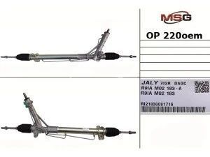 Рульова рейка з ГПК нова OPEL Movano 10- OP220OEM, Opel MOVANO 2010-, Renault MASTER 2010-