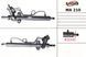 Рульова рейка з ГПК нова MAZDA 626 GF 97-02, Mazda 626 GF 1997-2002