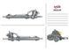Рулевая рейка с ГУР восстановленная NISSAN PRAIRIE 83-19, Prairie 83-19