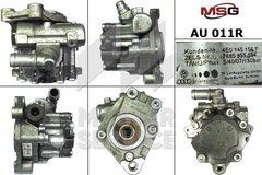 Насос ГПК відновлений AUDI A8 2003-2010, Audi A8 2003-2010