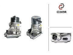 Насос с ЕГПК CITROEN C5 2008-2010, Citroen C5 2008-2010