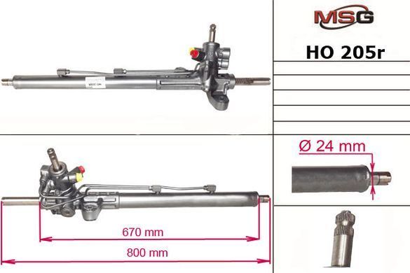 Рульова рейка з ГПК відновлена ACURA TSX 03-08 HO205R, Acura TSX (CL_) 2003-2008, Honda ACCORD VII 2003-, Honda ACCORD VII TOURER 2003-