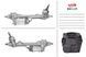 Рулевая рейка с ЭУР BMW 1 (F20) 12-,1 (F21) 12-,2 кабрио (F23) 14-,2 купе (F22, F87) 14-,3 (F30) 12-, BMW 2012-, BMW 2014-