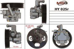 Насос ГПК відновлений HYUNDAI GRANDEUR 06- HY025R
