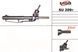 Рульова рейка з ГПК відновлена SUBARU Forester 07-09 SU209R, Subaru FORESTER 2007-2009, Subaru IMPREZA WRX 2006-2007, Subaru LEGACY B14 2009-