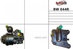 Насос ГПК відновлений BMW X5 (E70) 07-08 BW044R