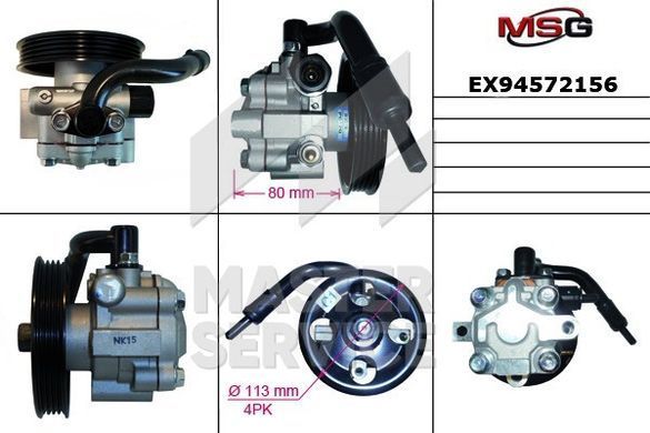 Насос ГУР новый DAEWOO KALOS 03-,MATIZ 98-, Daewoo KALOS 2003-, Daewoo MATIZ 1998-