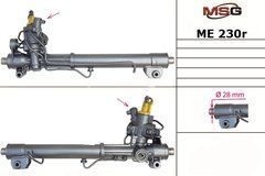 Рульова рейка з ГУР Mercedes-Benz S-class ME230R.2, S-Class