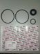 Ремкомплект насоса ГУР Mercedes-Benz 190 ME8007KIT, Mercedes-Benz 190, Mercedes-Benz 190