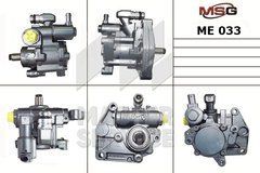 Насос ГПК новий MERCEDES-BENZ CLS (C219) 04-10 ME033, Mercedes-Benz CLS 2004-2010, Mercedes-Benz E-CLASS 2005-2008, Mercedes-Benz E-CLASS T-Model 2005-2009