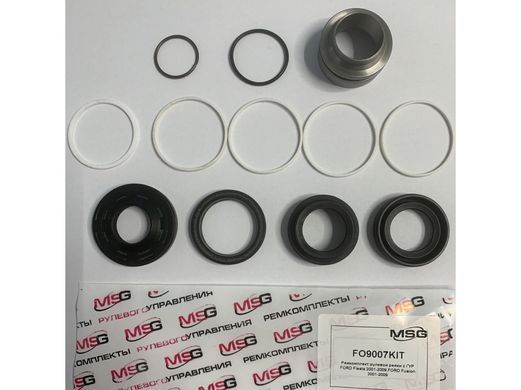 Ремкомплект кермової рейки з ГУР Ford Fiesta V FO9007KIT, Ford Fiesta V, Ford Fusion, Mazda, Ford Fiesta