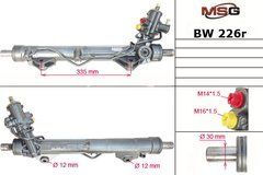 Рульова рейка з ГПК нова BMW 5 (E60) 05-10 BW226, BMW 2005-2010, BMW 2005-