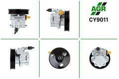 Насос ГПК новий CHERY Tiggo SQR6450,SQR6451 (2013 - 2024)