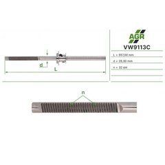 Шток рульової рейки новий VW TIGUAN 2007- VW9113C.3