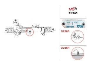 Рулевая рейка с ГУР Fiat Croma, Opel Vectra, Opel Signum FI220R, CROMA