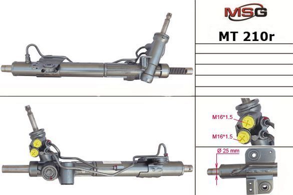 Рульова рейка з ГПК відновлена CITROEN C-crosser 07- MT210R, Citroen C-CROSSER (EP_) 2007-, Mitsubishi OUTLANDER II (CW_W) 2007-, Peugeot 4007 (GP_