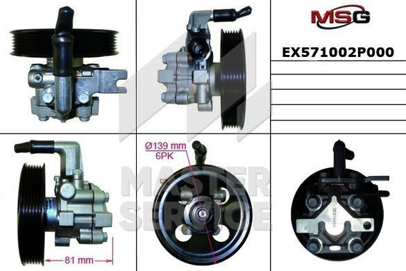 Насос ГПК новий KIA SORENTO II 09-, Kia SORENTO II 2009-
