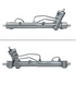 Рулевая рейка с ГУР Fiat Croma, Opel Vectra, Opel Signum FI220R, CROMA