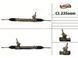 Рульова рейка з ГПК нова CITROEN Berlingo 2008- CI235OEM, Citroen Berlingo 2008-, Peugeot Partner 2008-, Peugeot 308 2007-