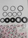 Ремкомплект кермової рейки з ГУР Ford Escort FO9001KIT, Ford Escort, Ford Escort V, Ford Escort Vi, Ford Orion Ii, Ford Escort