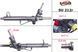 Рулевая рейка с ГУР восстановленная SUBARU FORESTER 09- USA, Forester