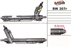 Рульова рейка з ГУР Bmw 5 (E39) BW207R