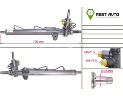 Насос ГПК новий ROVER 75 (RJ) 99-05 RO009, Rover 75 1999-2005, Rover 75 Tourer 2001-2005
