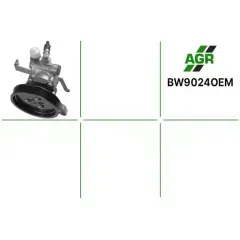 Насос ГПК новий BMW 5 Series E60 (2003 - 2010)